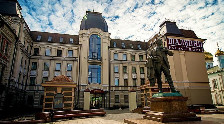 Отель Шаляпин Палас